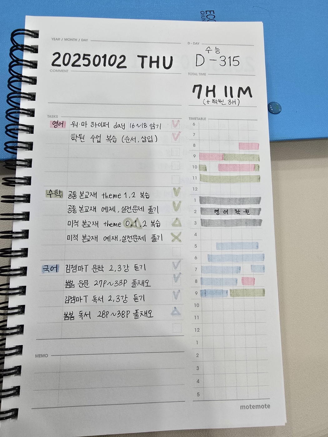 업체사진