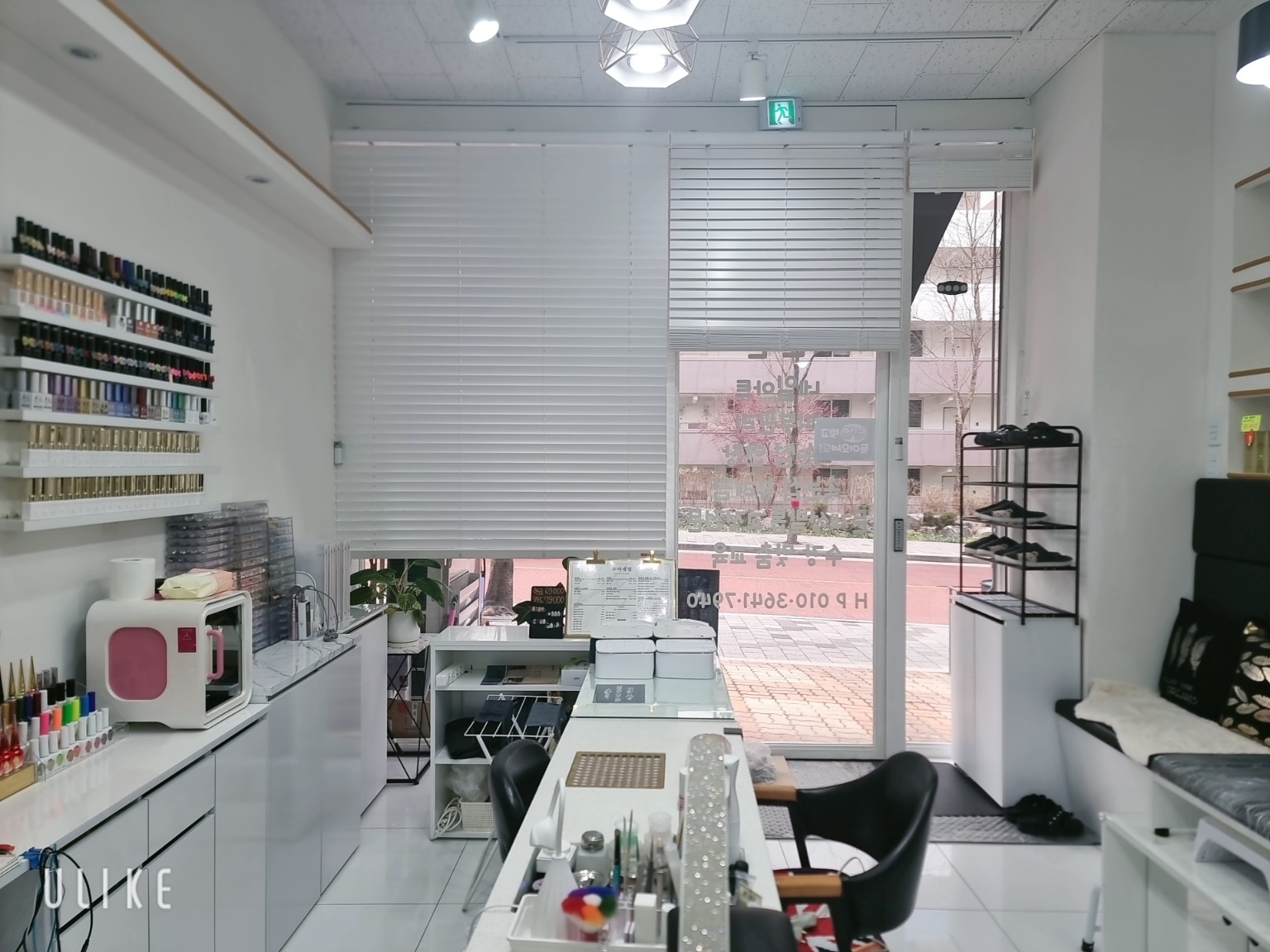 수야네일&속눈썹 대표 이미지