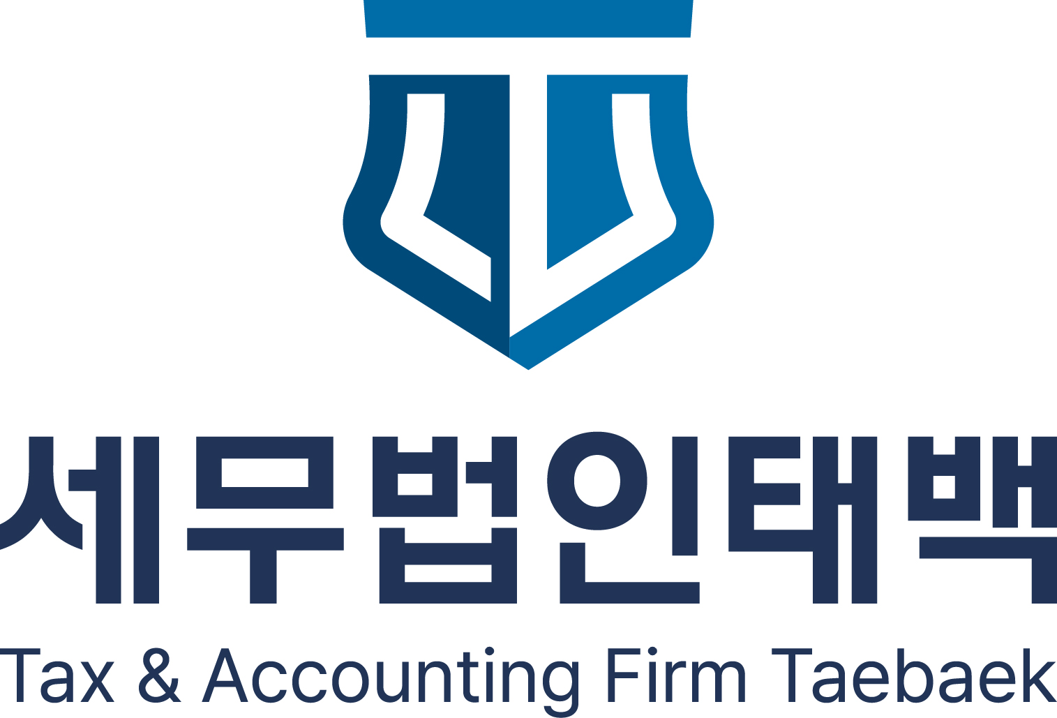 세무법인 태백 강동점 대표 이미지