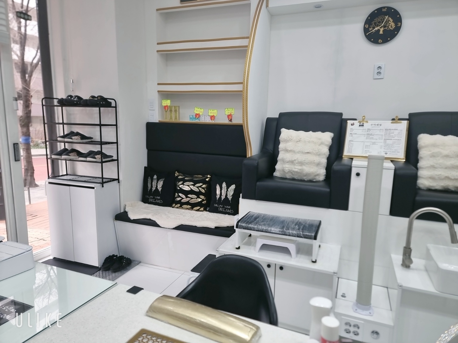 수야네일&속눈썹 대표 이미지