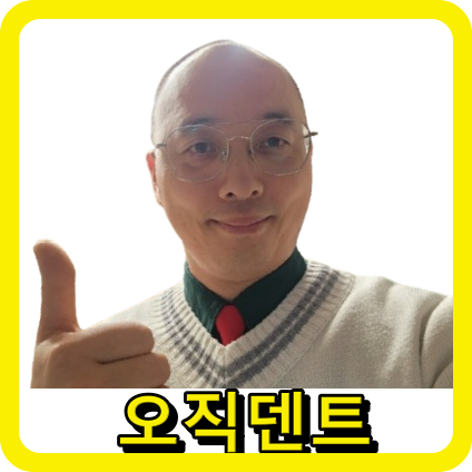 오직대구덴트도색광택