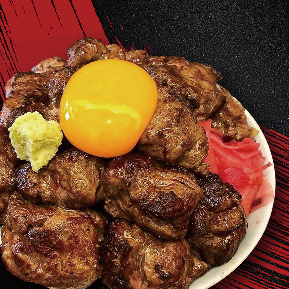 돈이찌 AK플라자 수원점