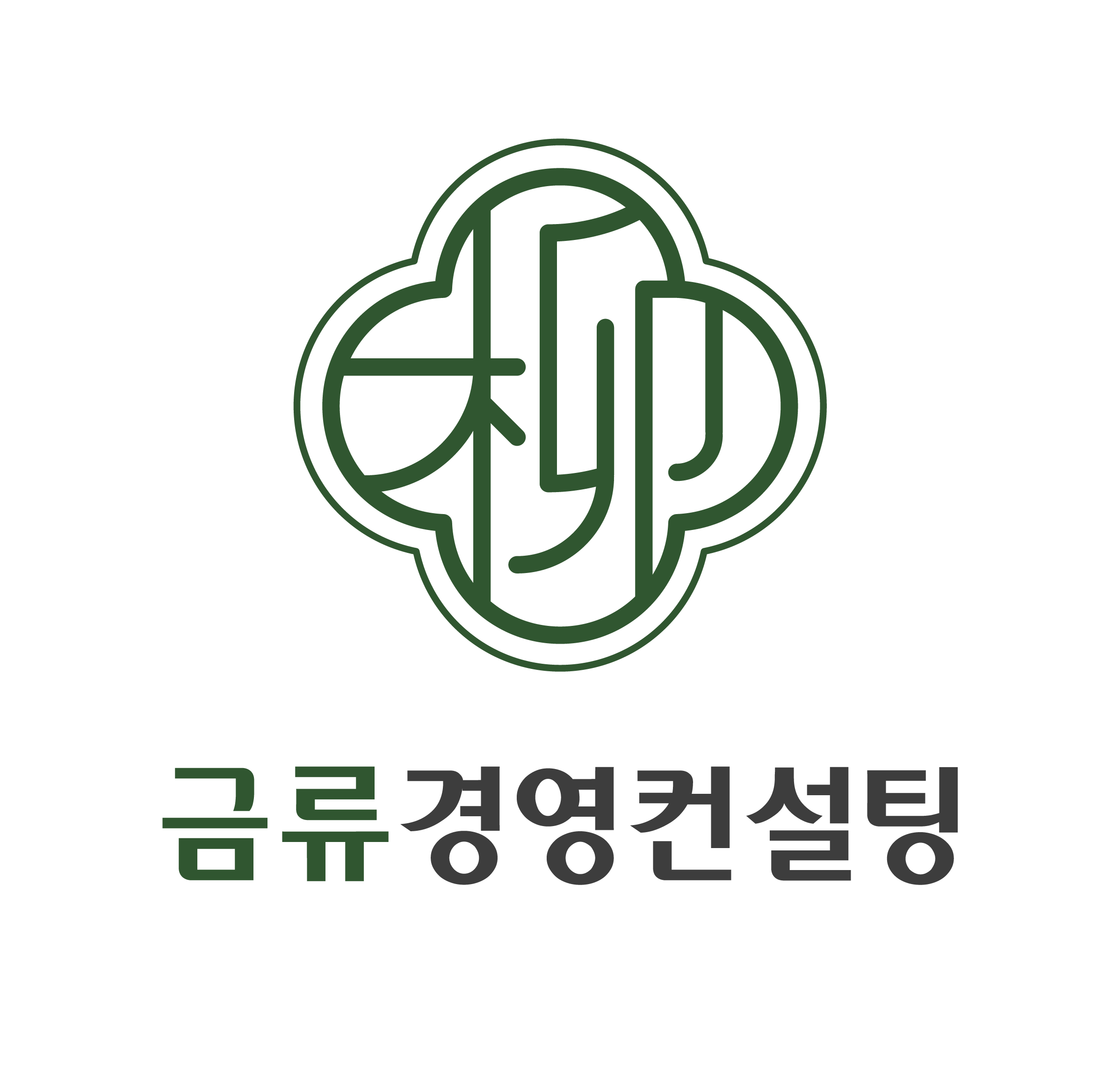 금류경영컨설팅