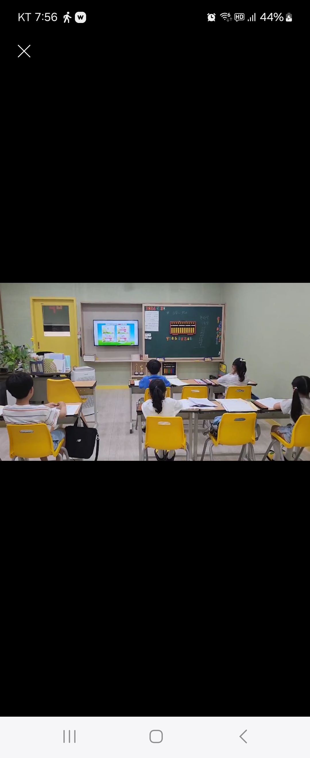 바로셈 주산과암산Yap 교습소 대표 이미지