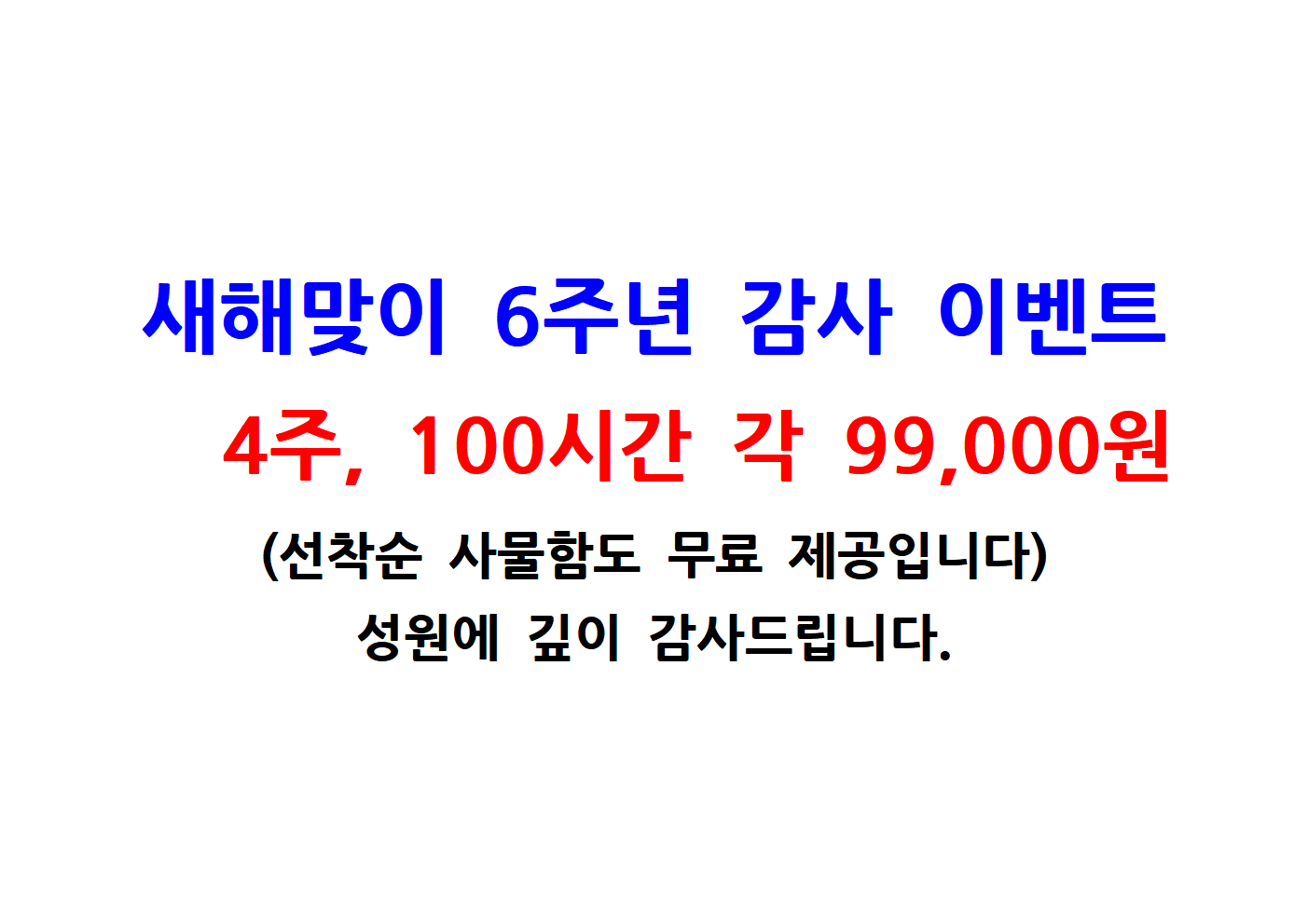 업체사진