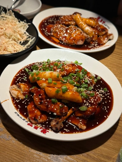 불로만 용당점