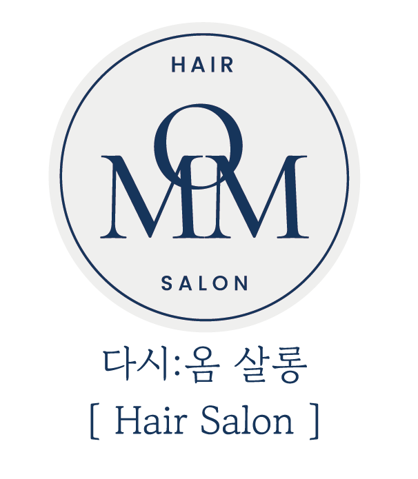 다시옴살롱 옥정점