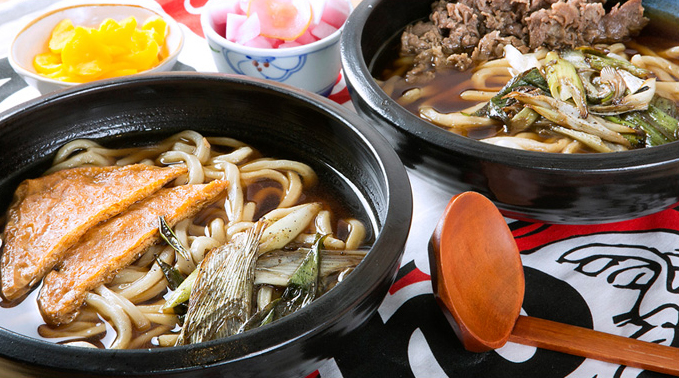 겐로쿠우동
