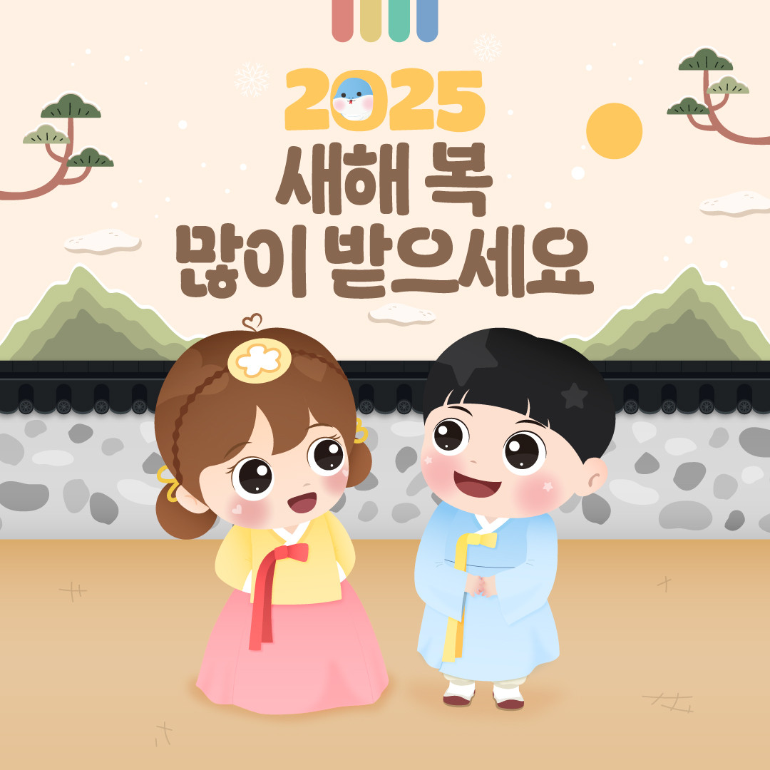 무인키즈카페 우리끼리 꿈꾸는마을 원주기업도시점