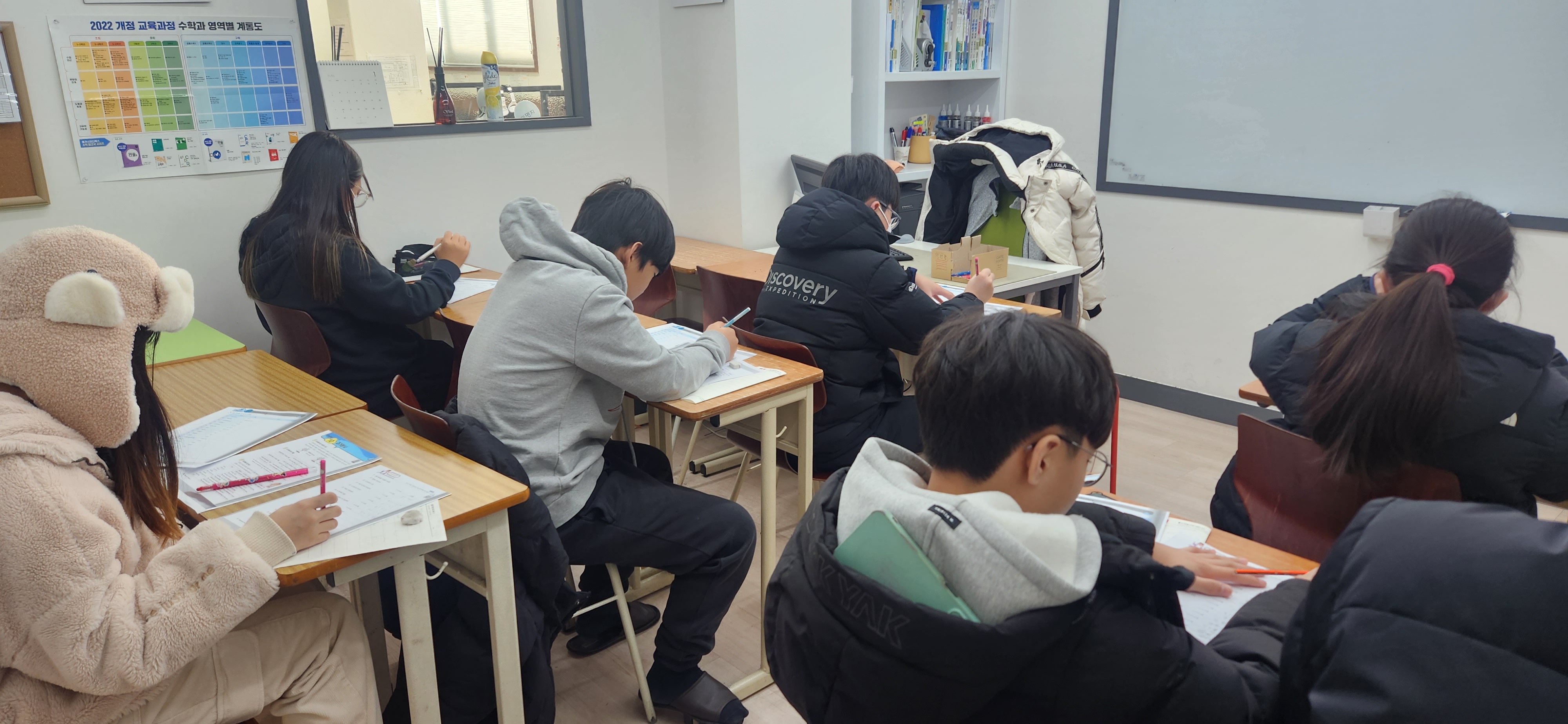 삼성영어셀레나 인잉글리쉬학원