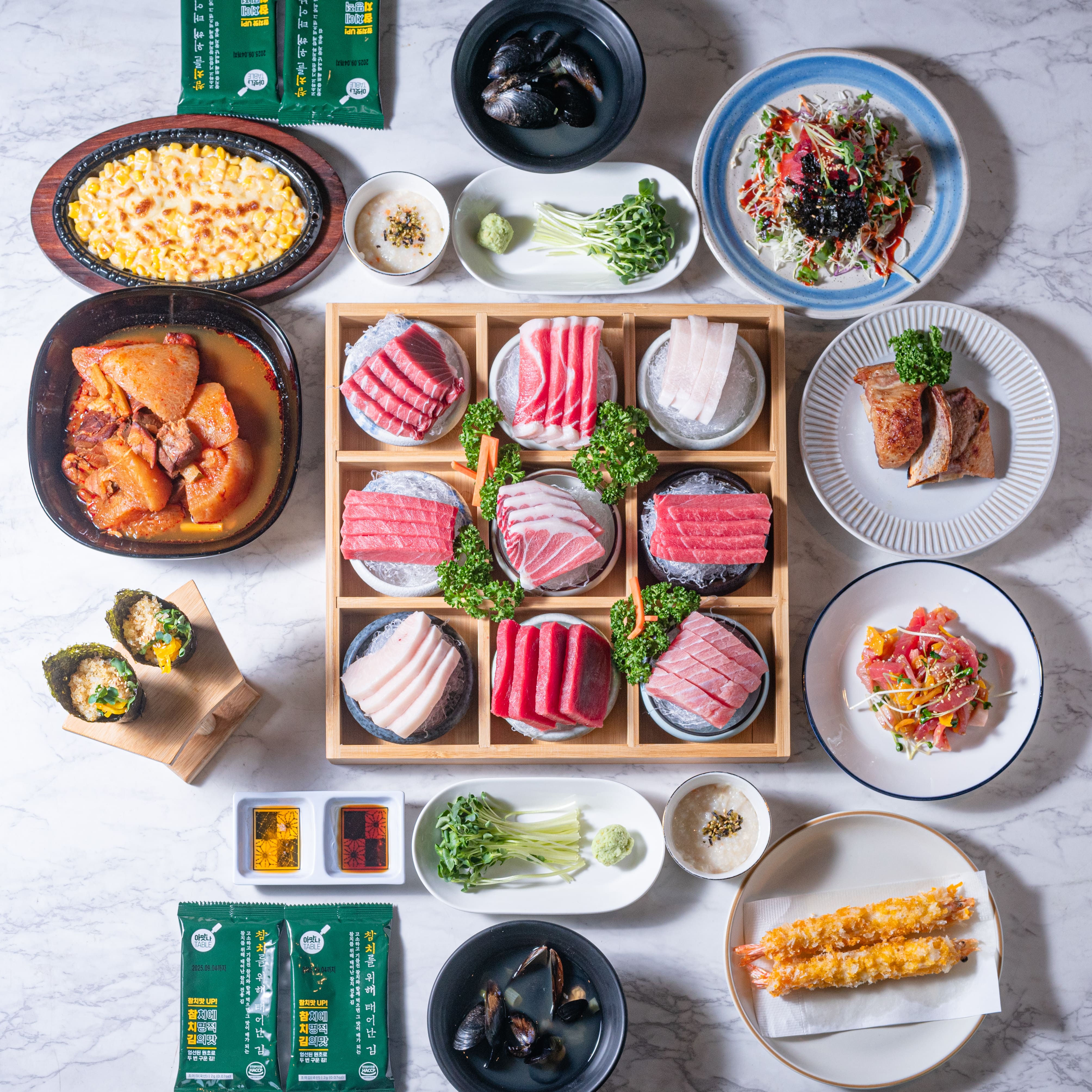다오라참치초밥 물왕점