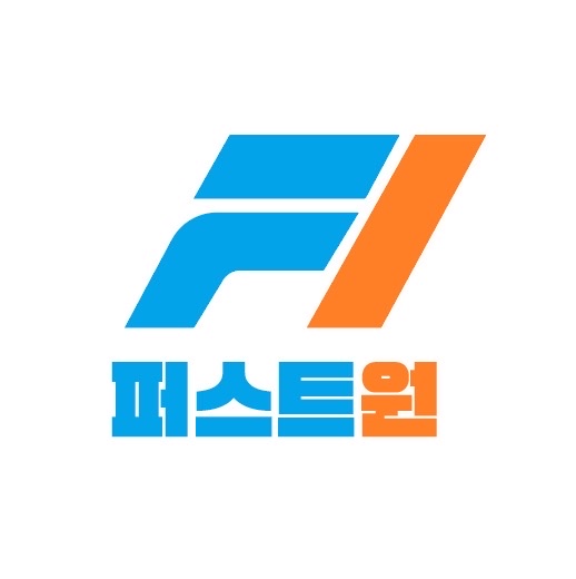 퍼스트원치과의원