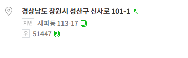 바른몸 운동센터 photo 6