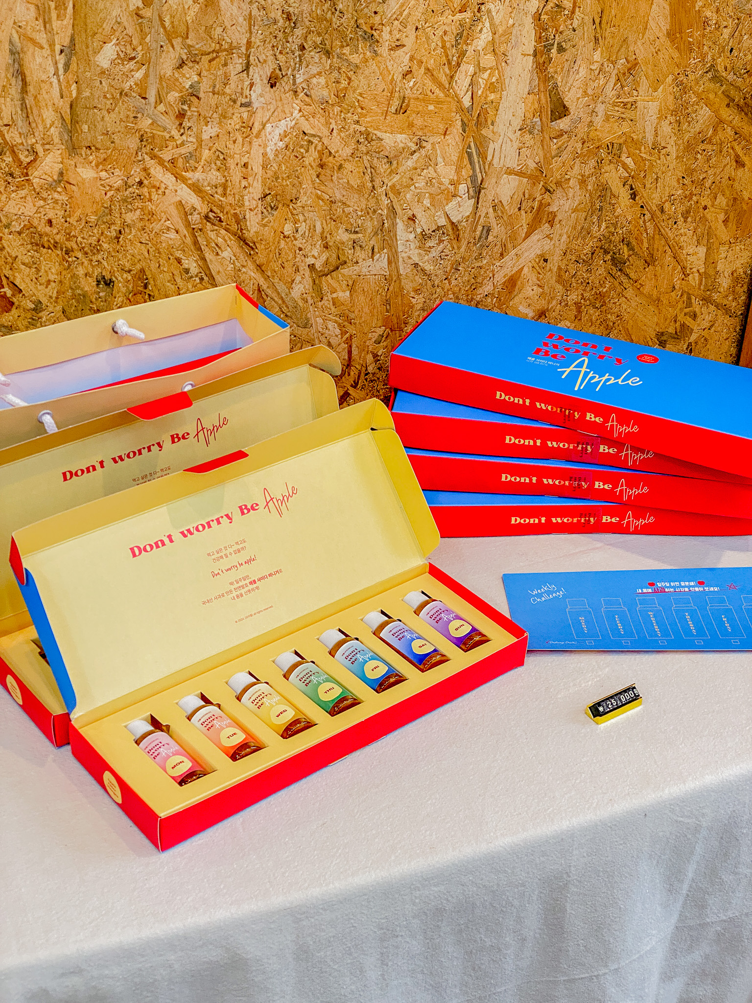 로컬백화점 소장가치 대표 이미지