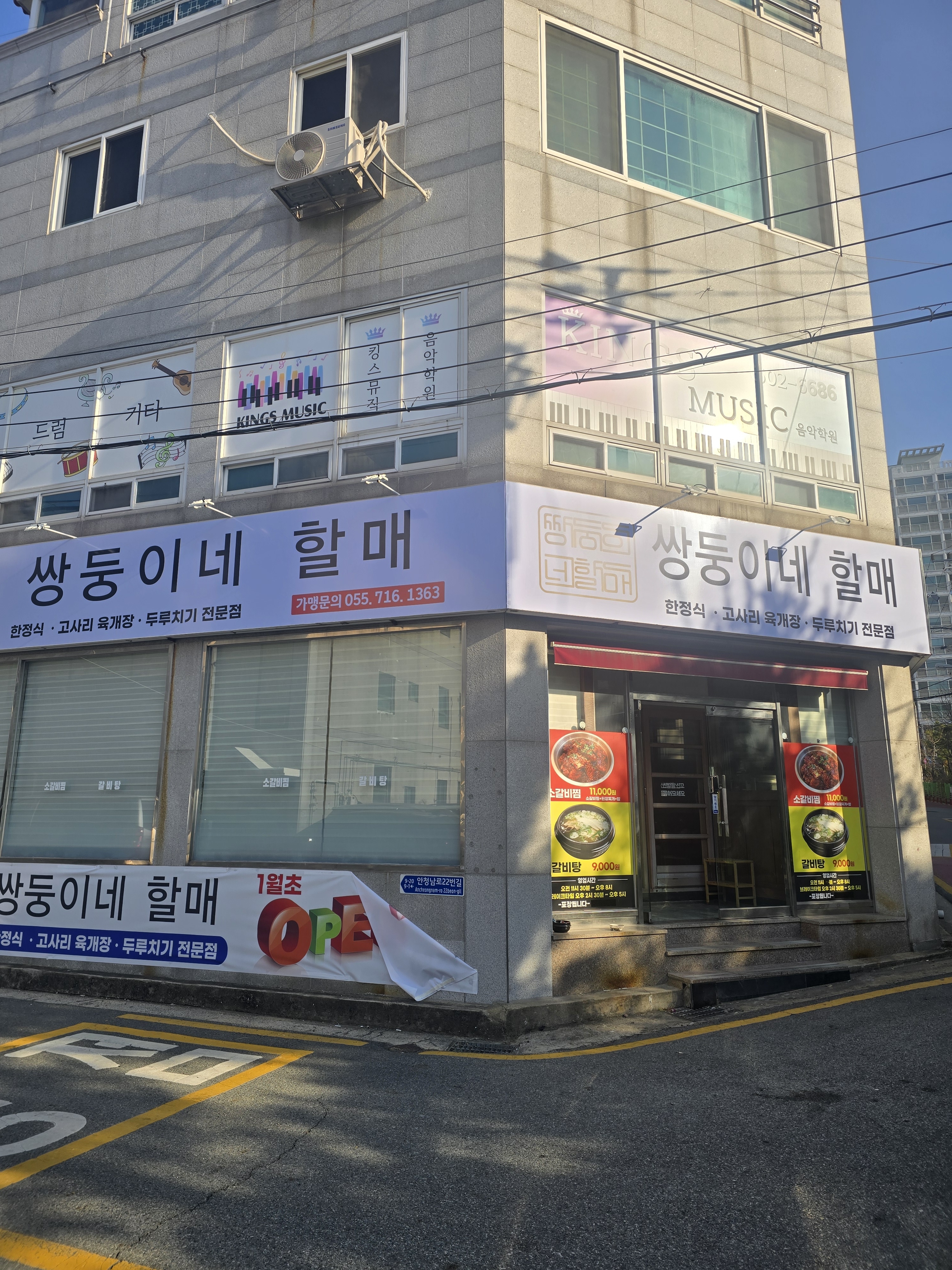 요약 정보 이미지