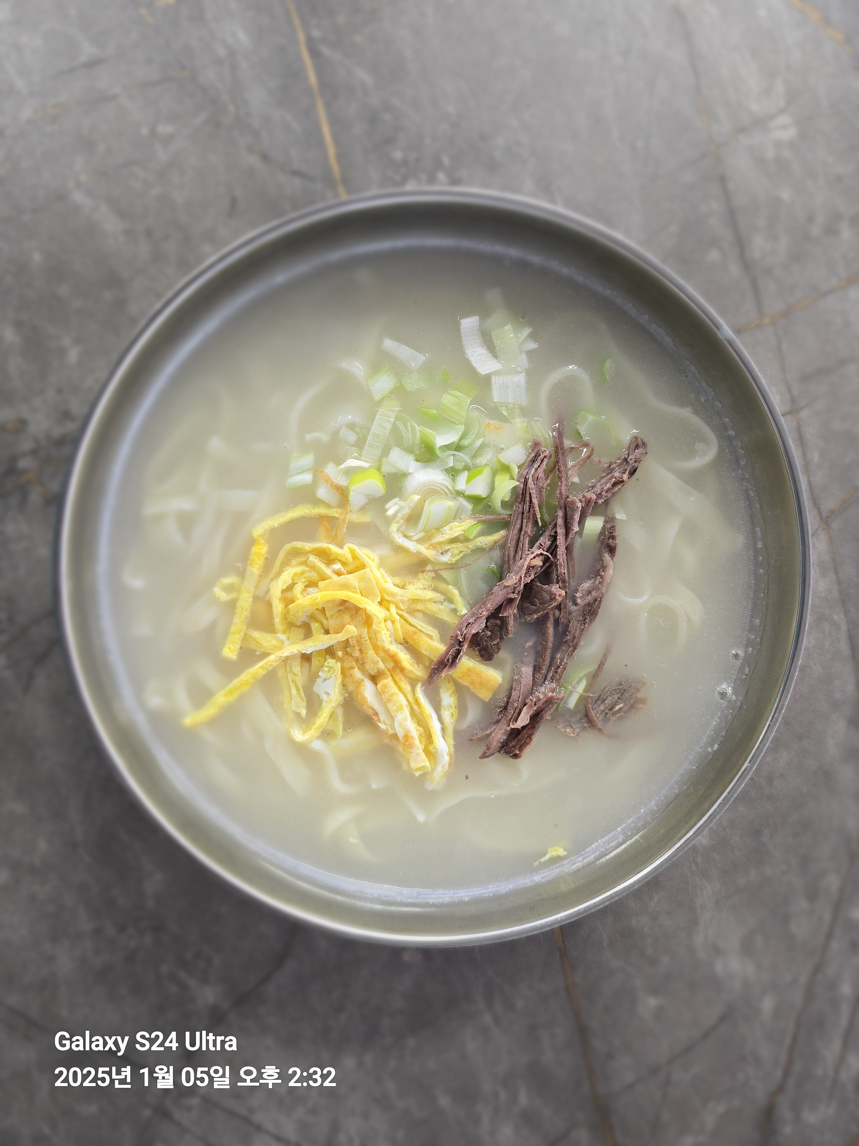 마싯따 국수 & 추어탕