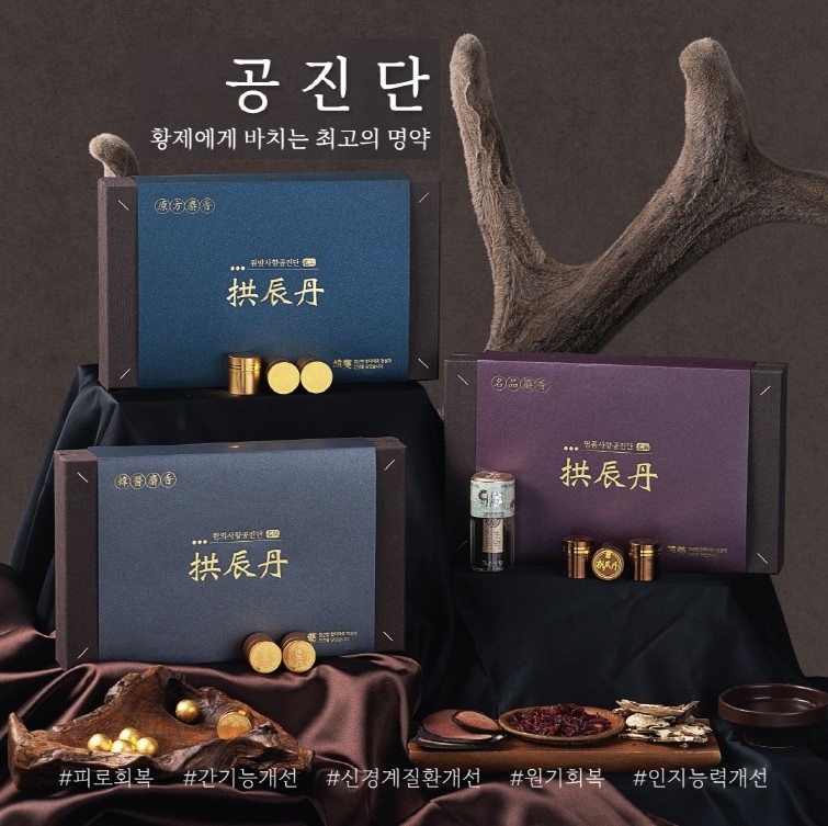 녹양경희한의원