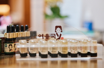 여용국 내부 또는 관련 모습