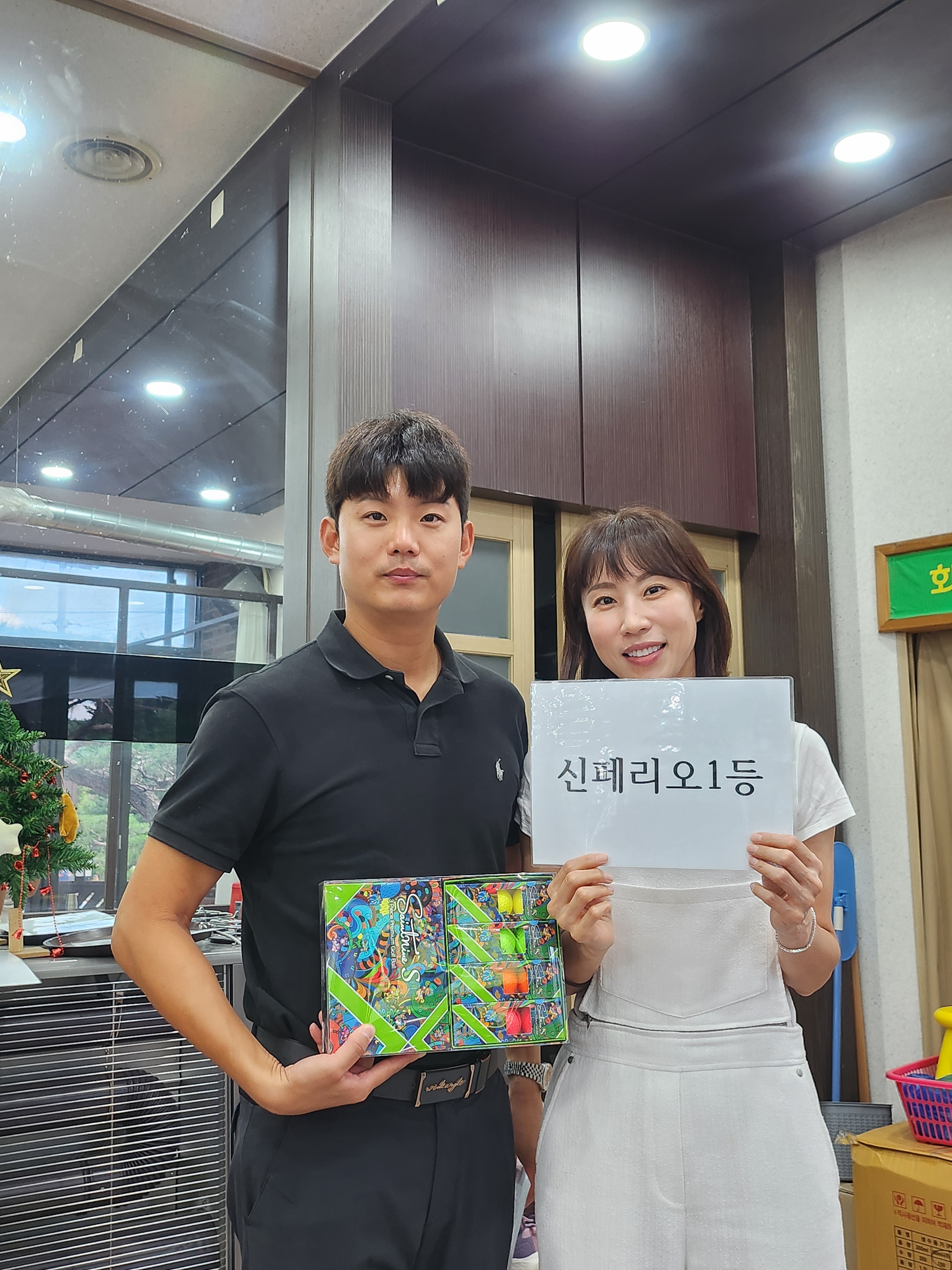 밥스골프아카데미 일산본점 대표 이미지