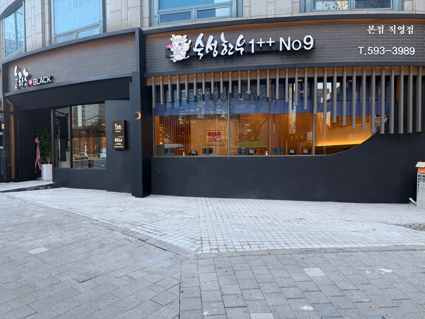 능라도 서초