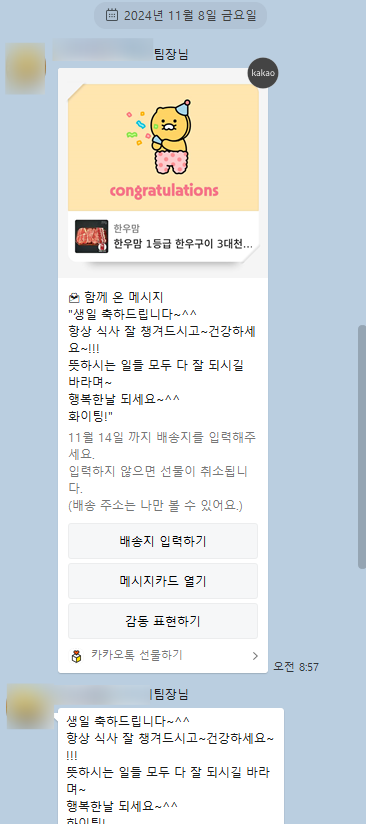 영유세무회계 대표 이미지