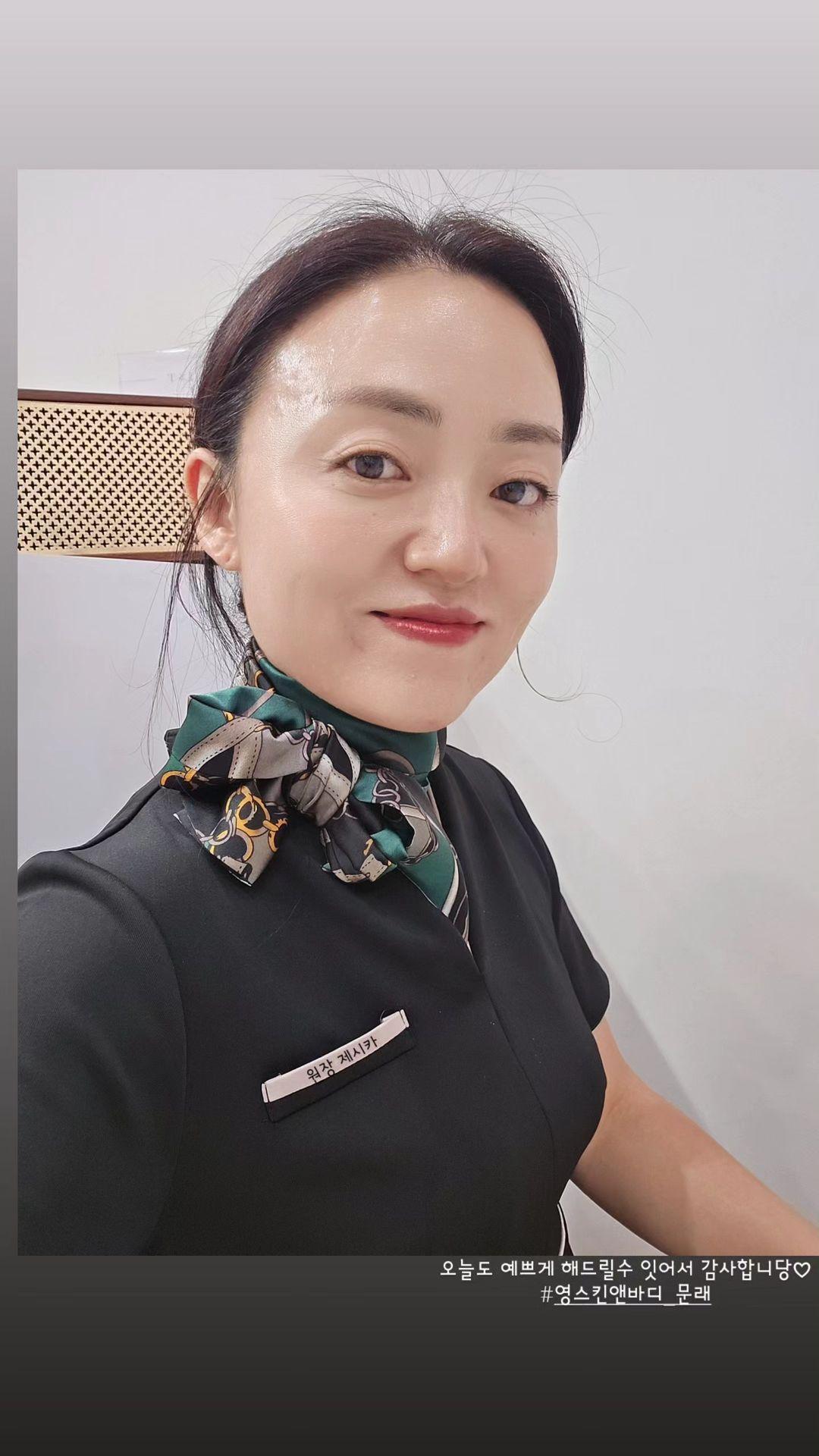 영스킨앤바디 대표 이미지