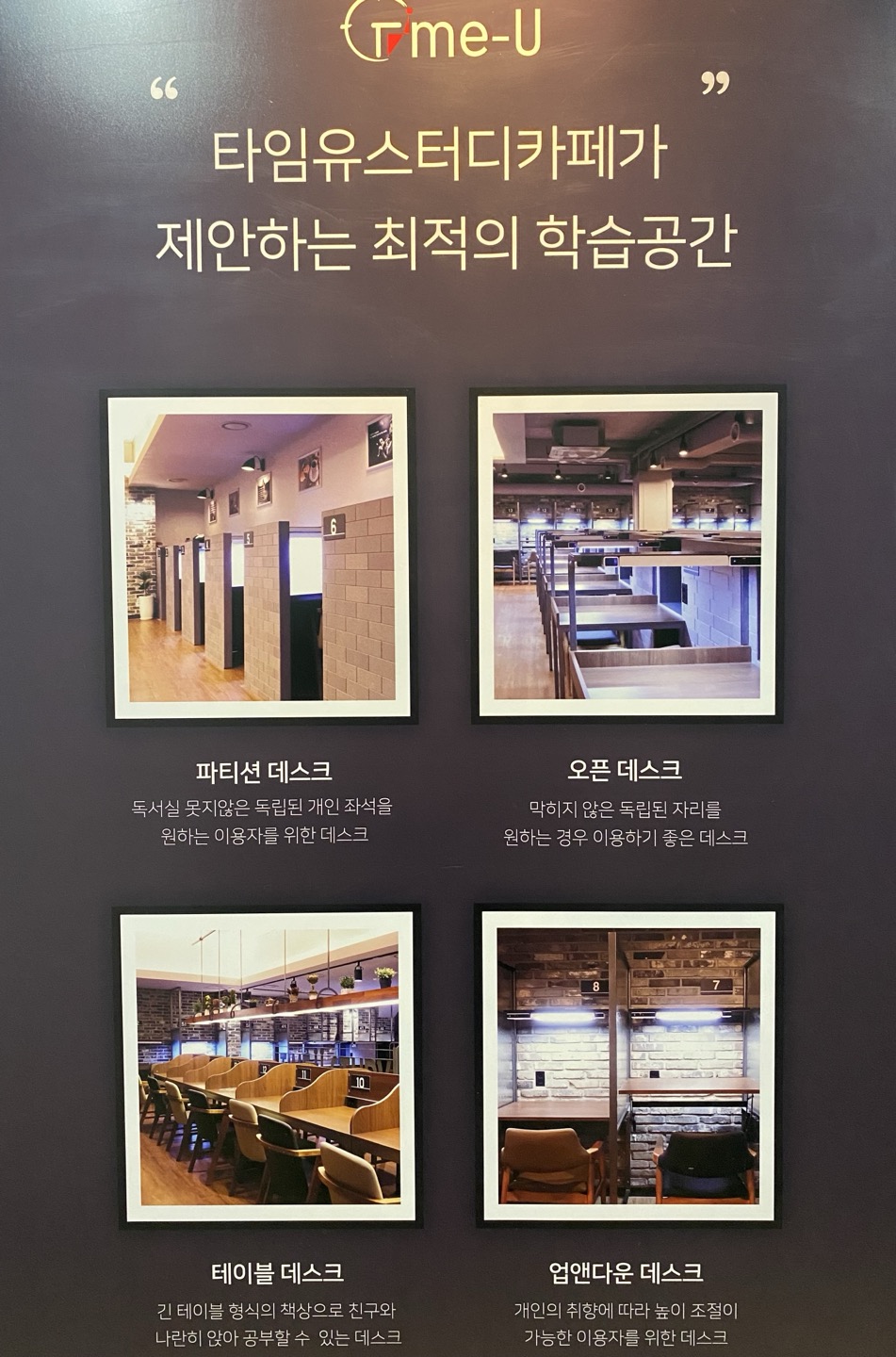 업체사진