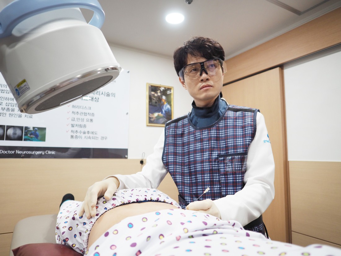 굿닥터신경외과의원