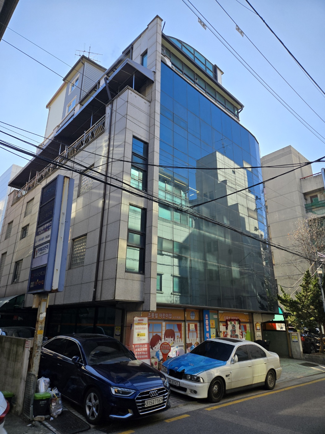 제일캠프 잠실