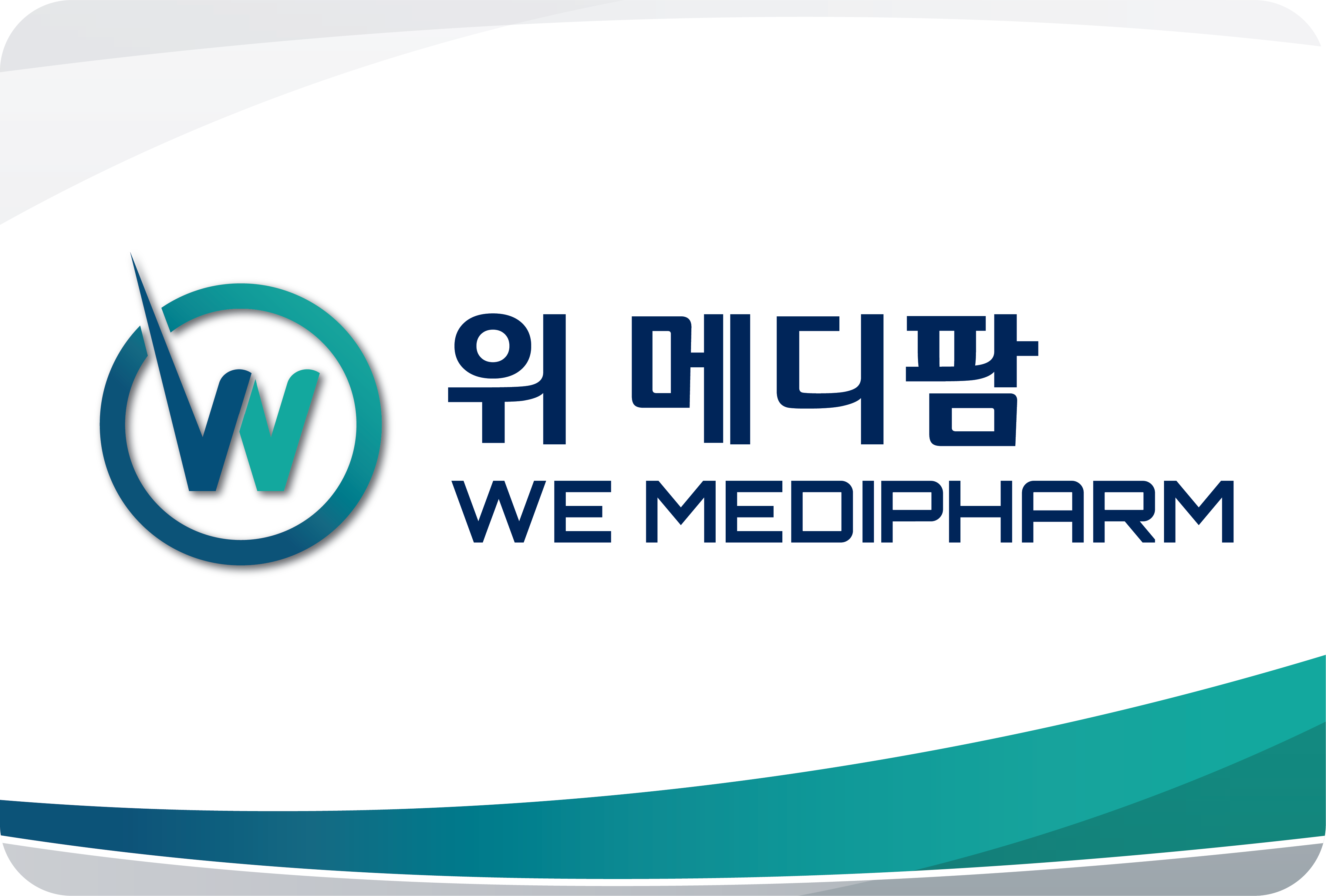 위메디팜