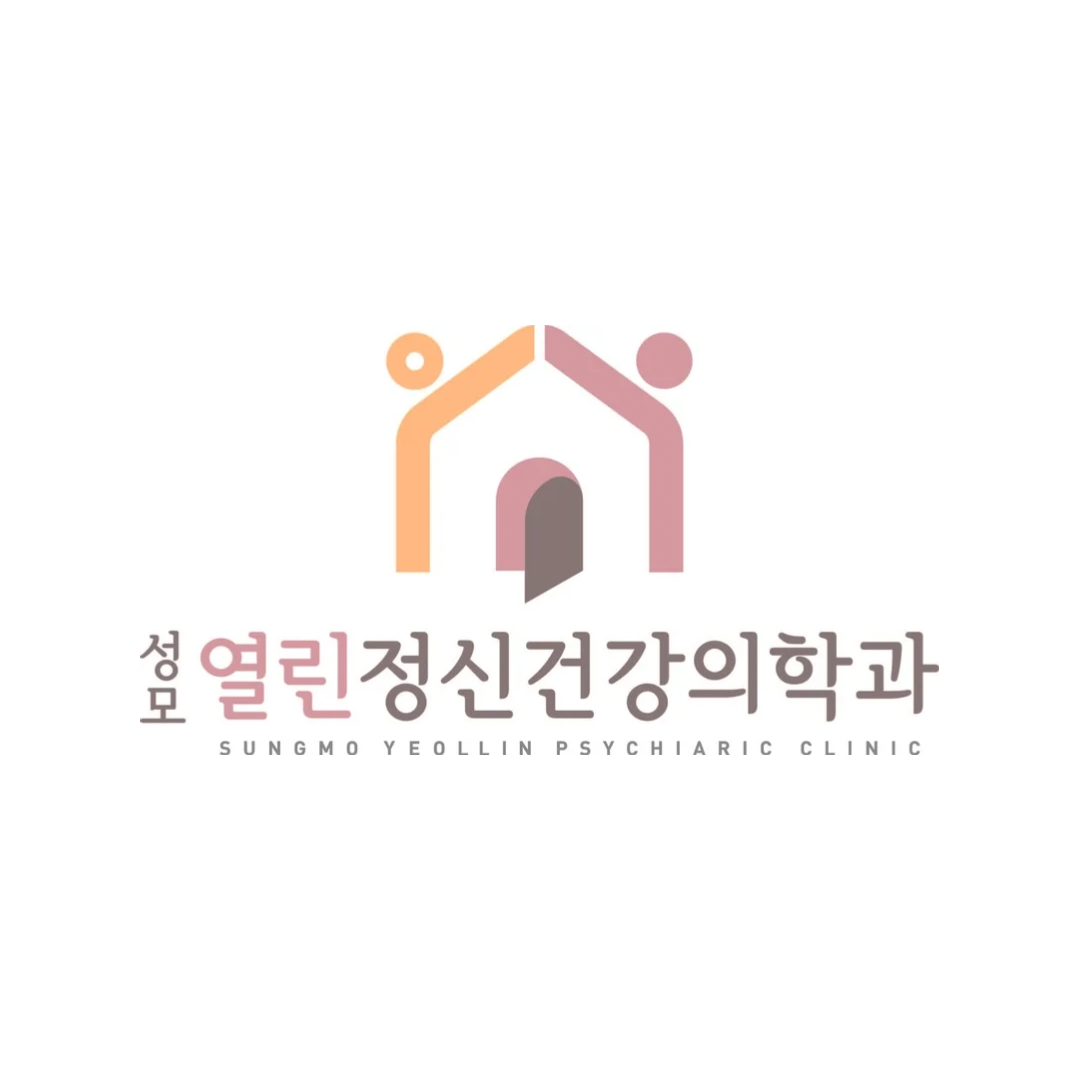 성모열린정신건강의학과의원