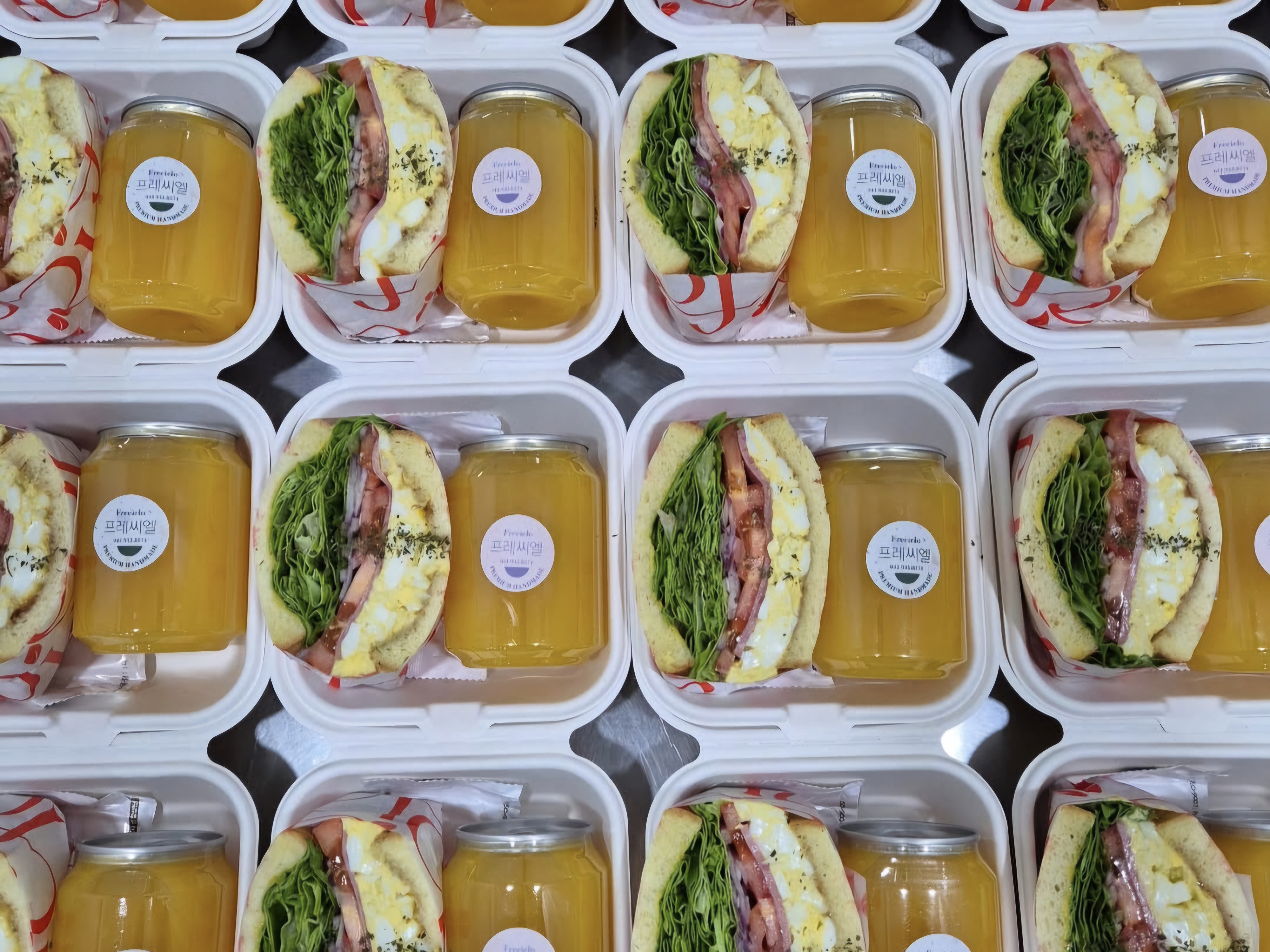 프레씨엘 보령동대동점