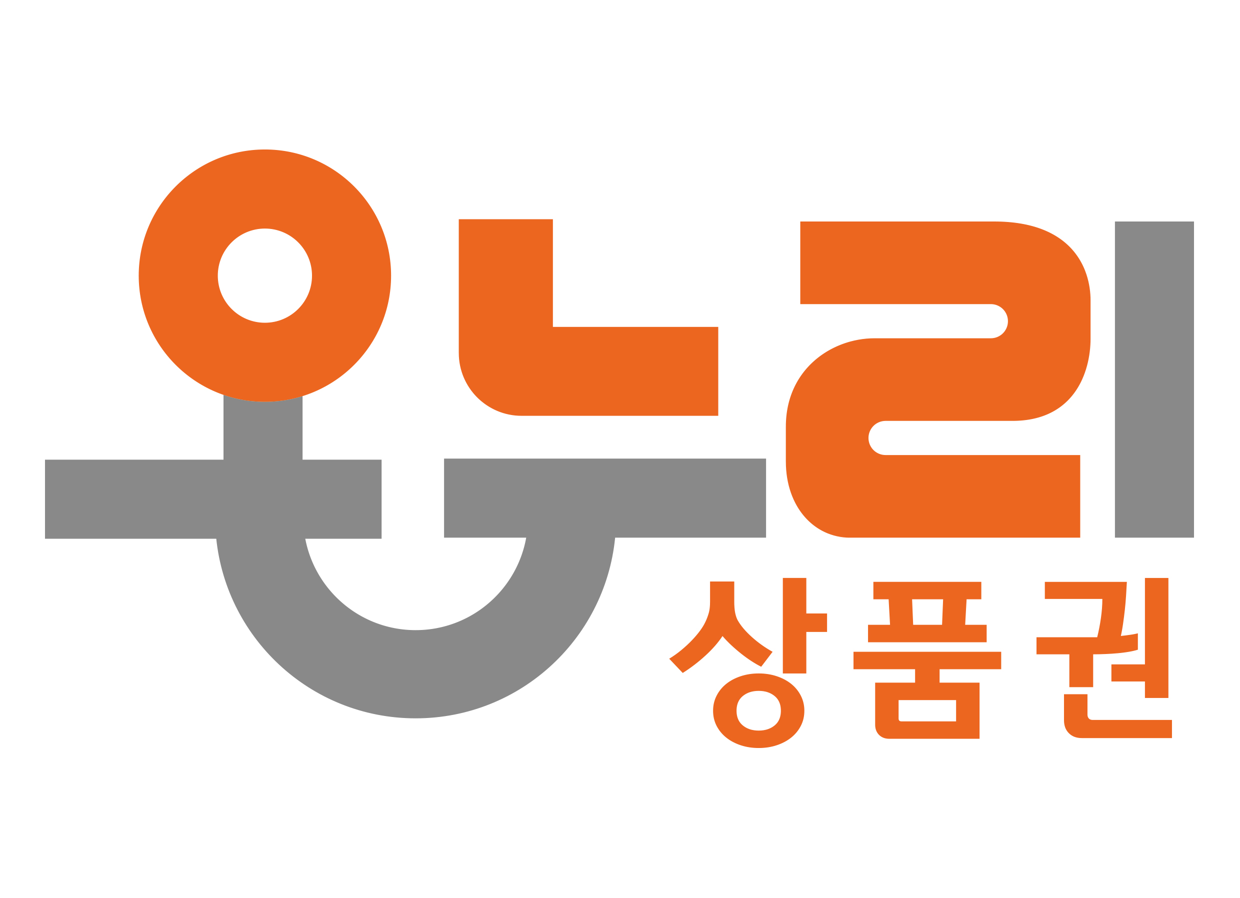 국제표준금거래소 가오점