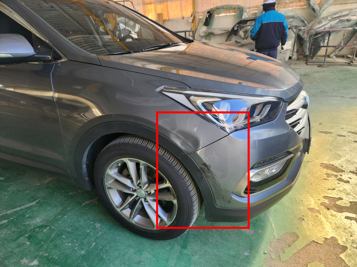 1급 S 자동차 공업사