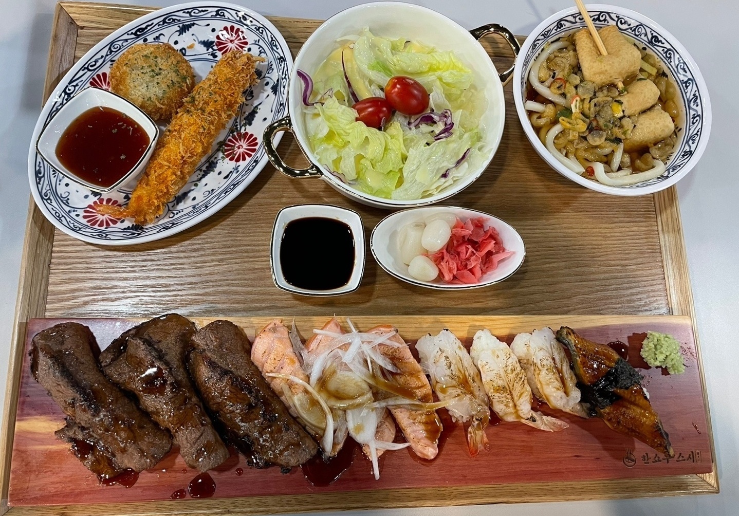 한쇼우스시 문성점