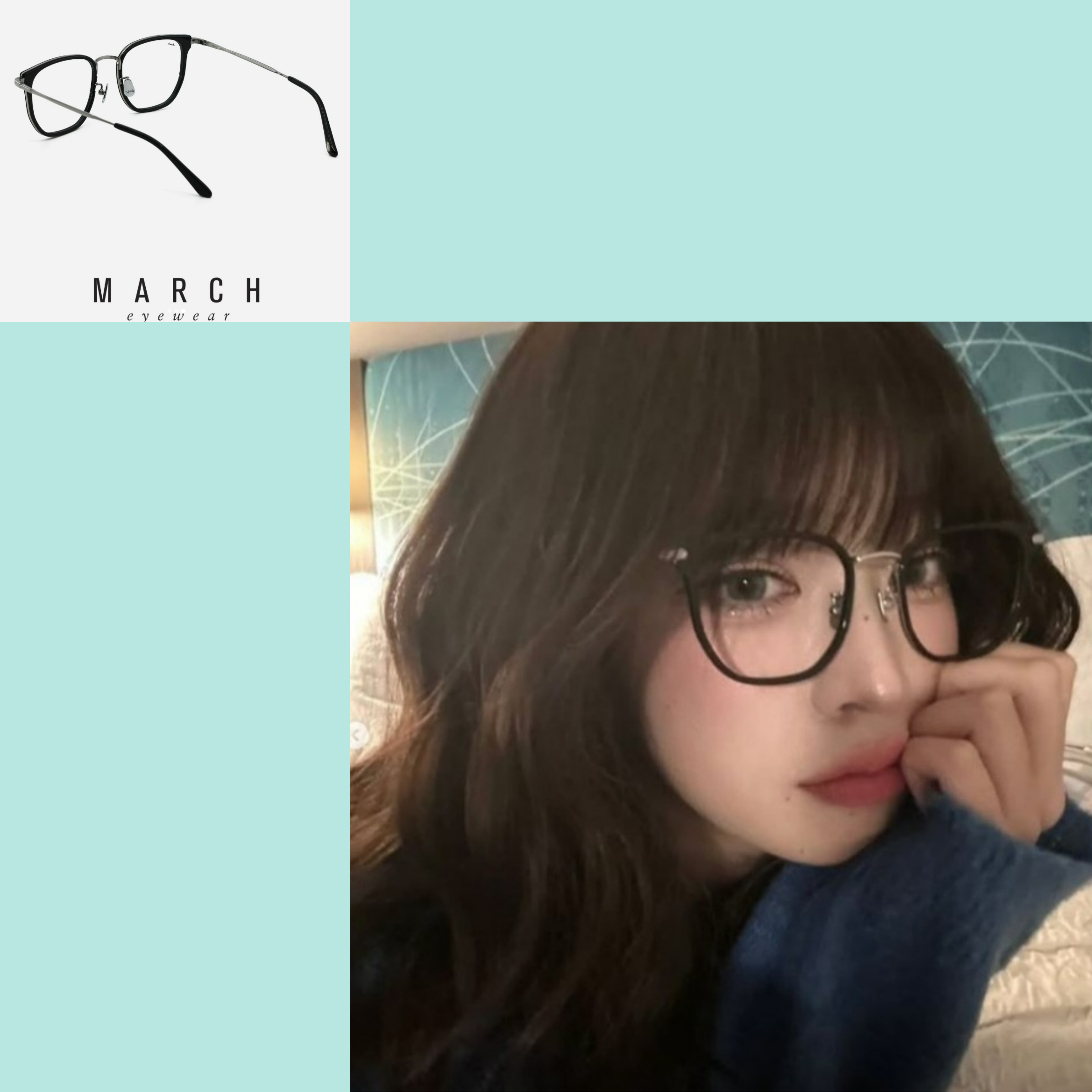 렌즈베리 아이렌즈
