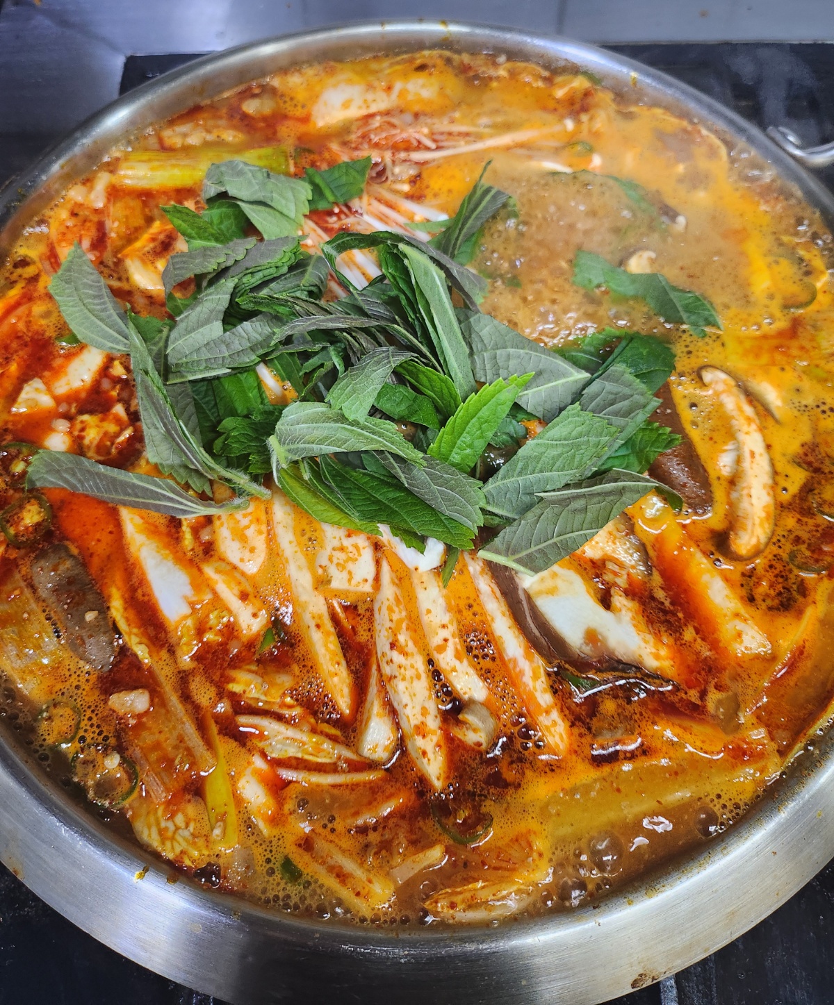 곱창전골 대