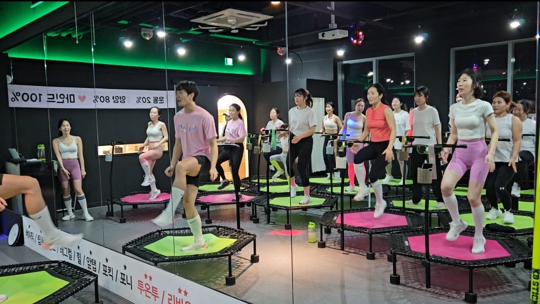 서연 점핑 & 살롱 오아시스