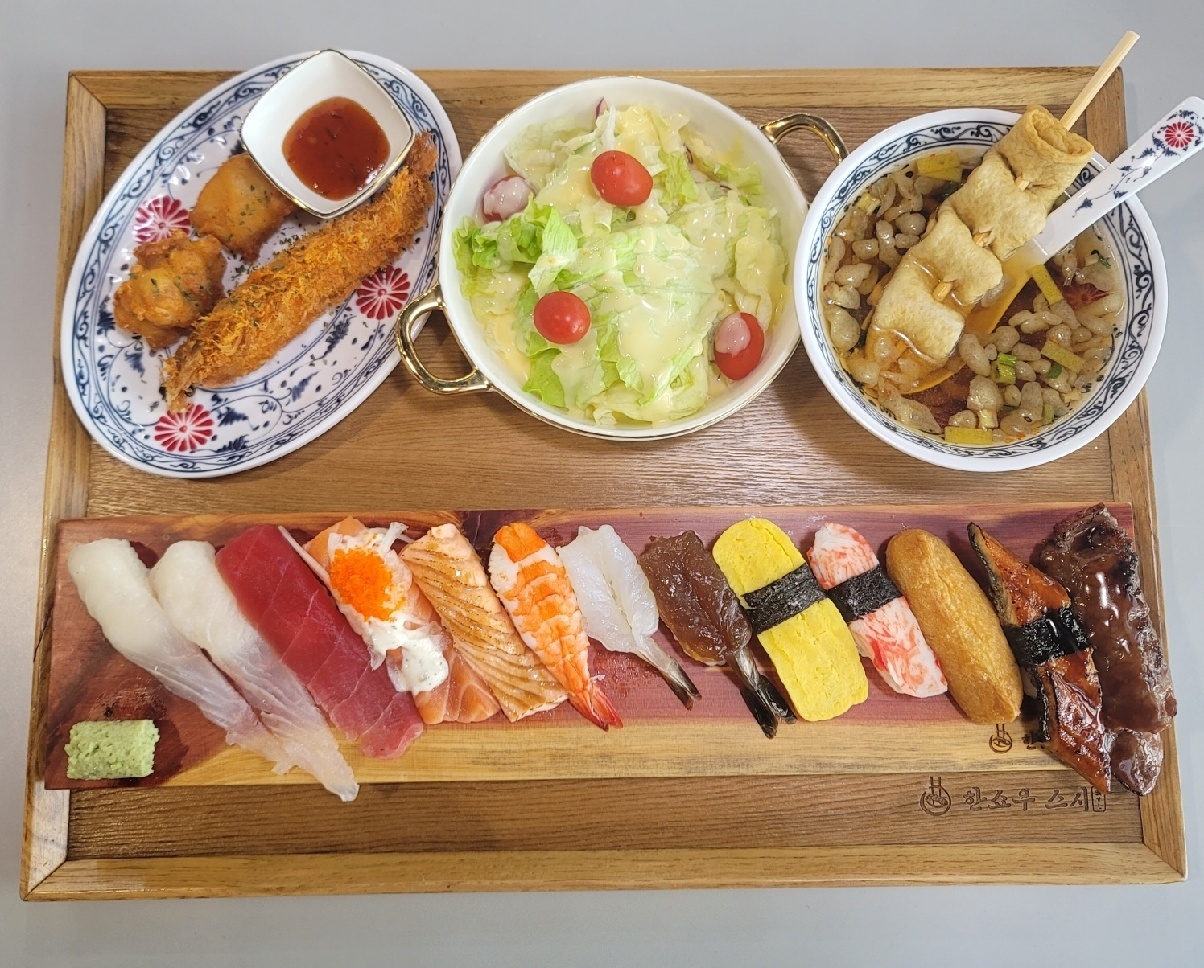 한쇼우스시 문성점