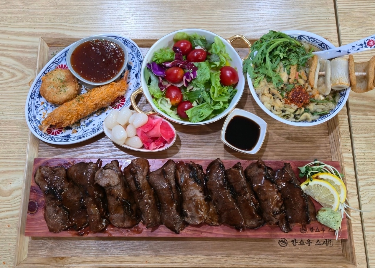 한쇼우스시 문성점