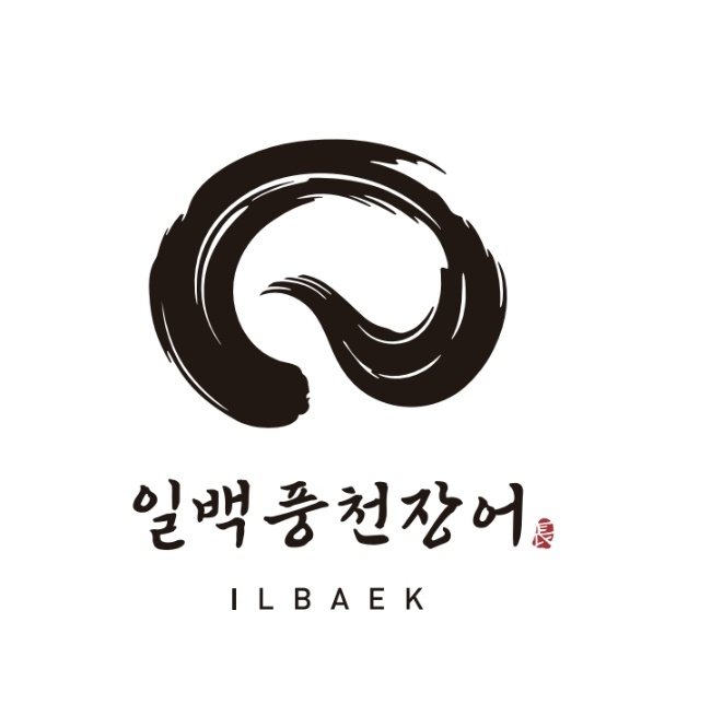 일백풍천민물장어 화명본점