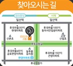 업체사진