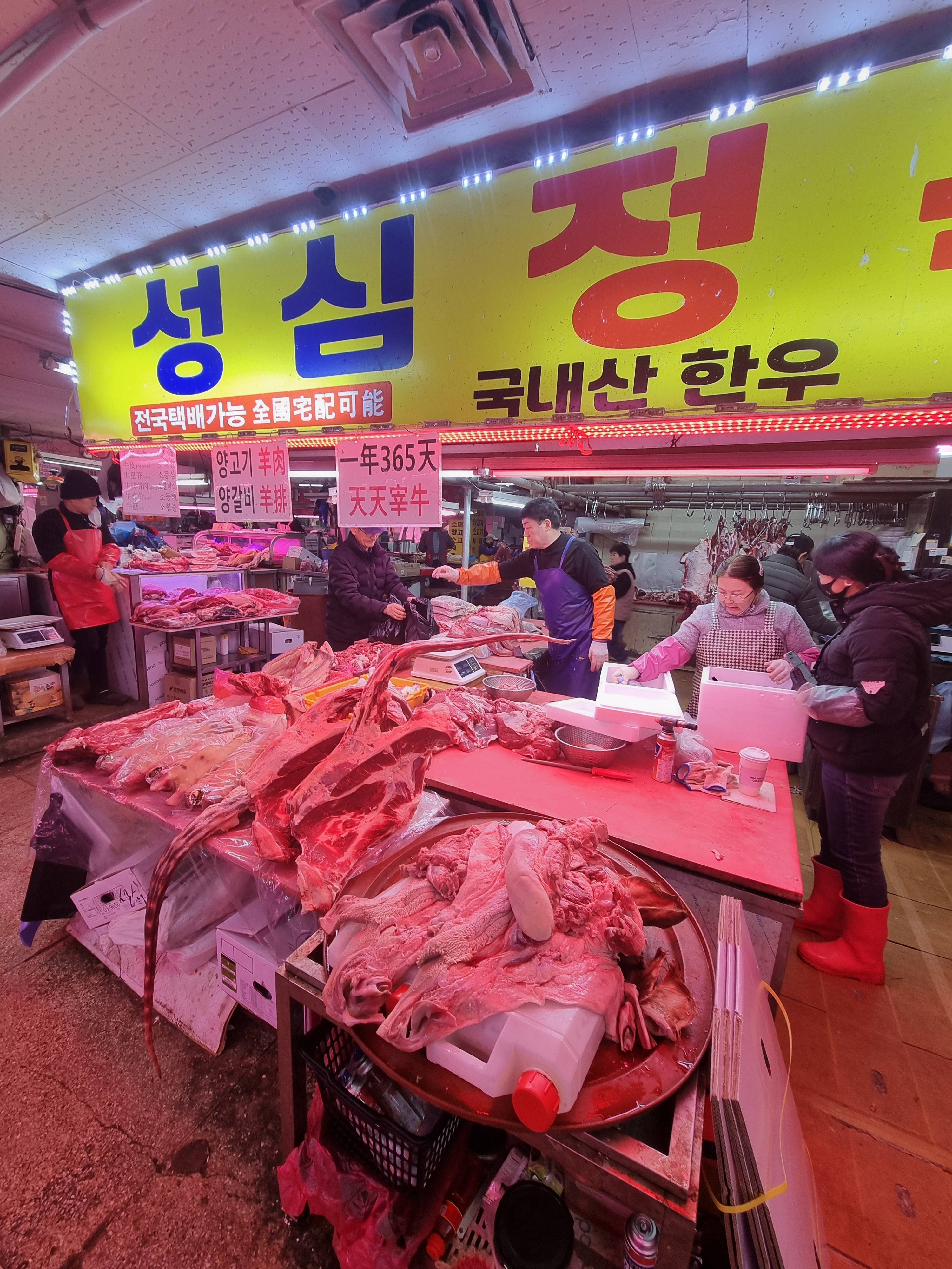 성심상사