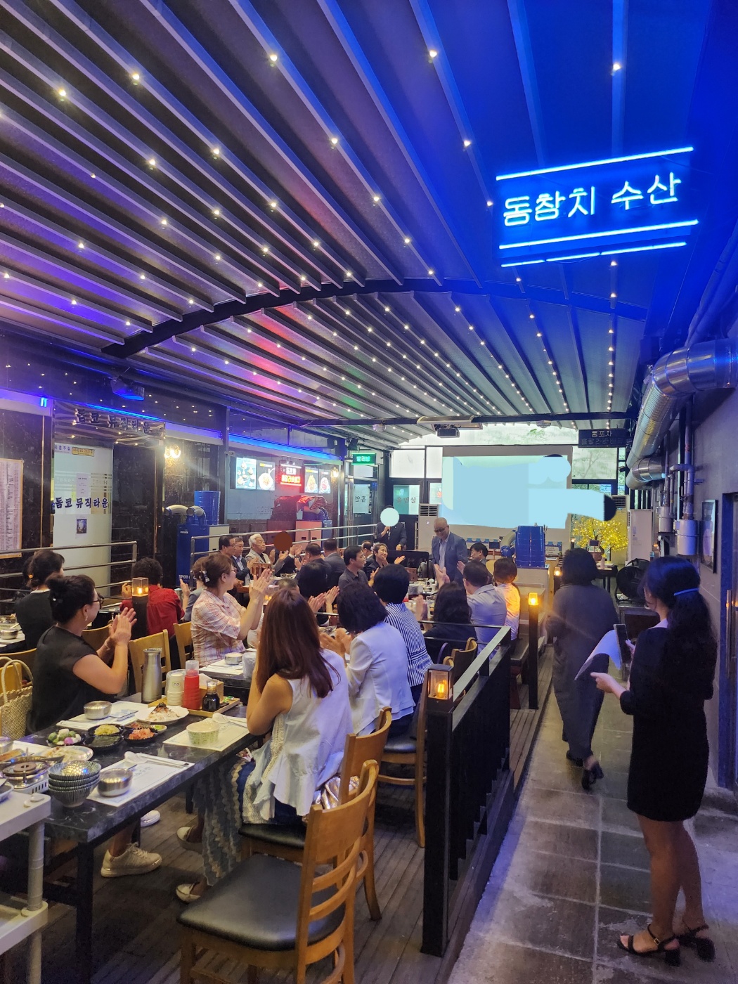 돔수산&돔참치