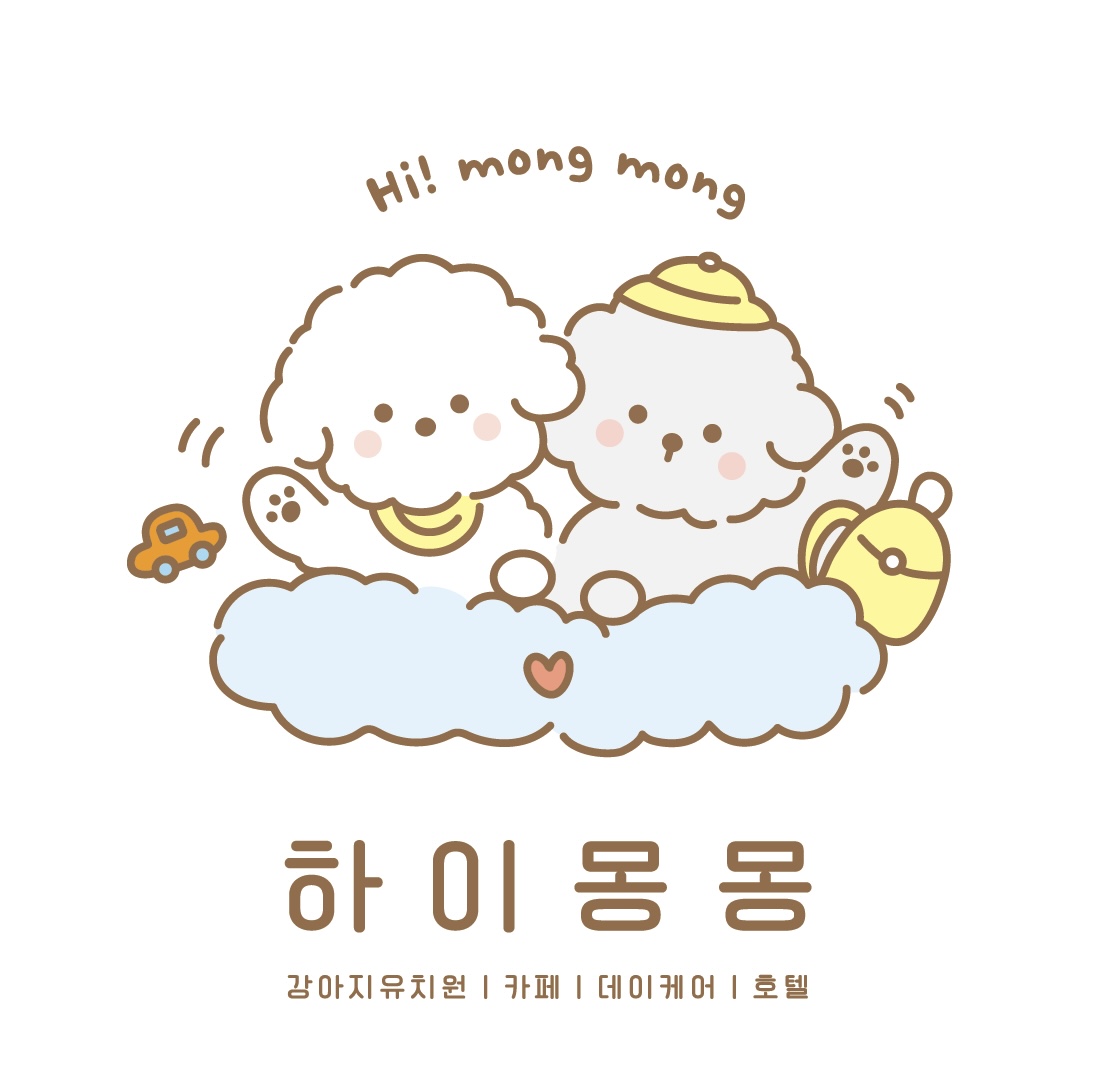 별빛쉼표 6