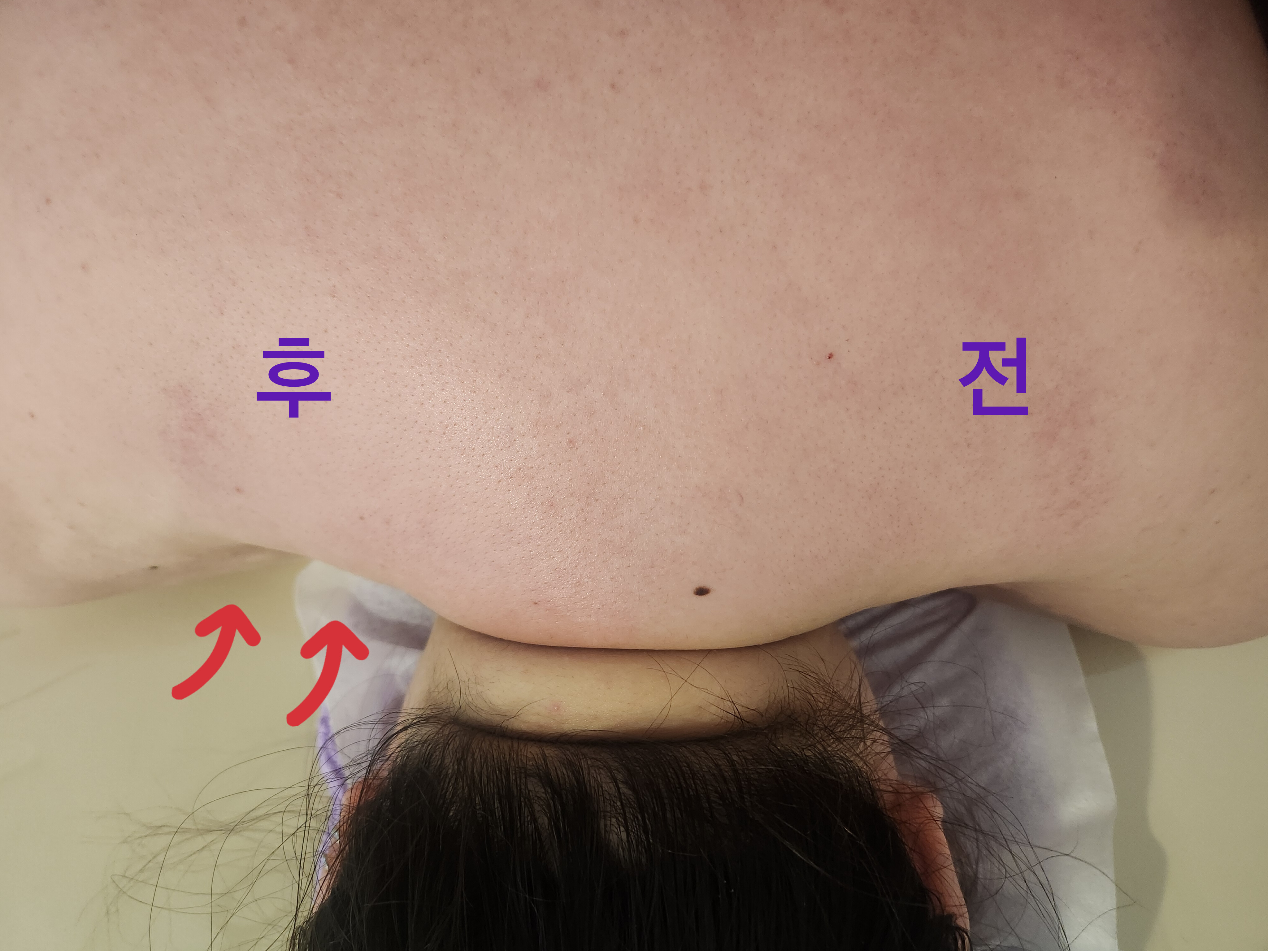 수피부관리실 대표 이미지