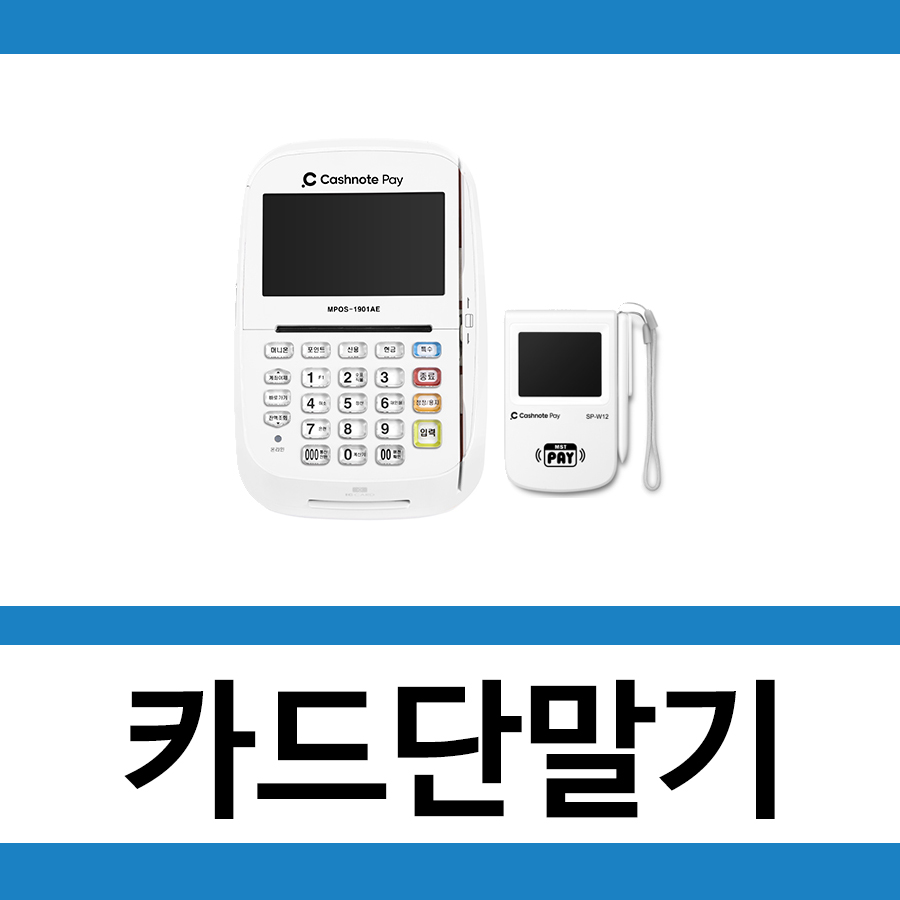 OK정보통신