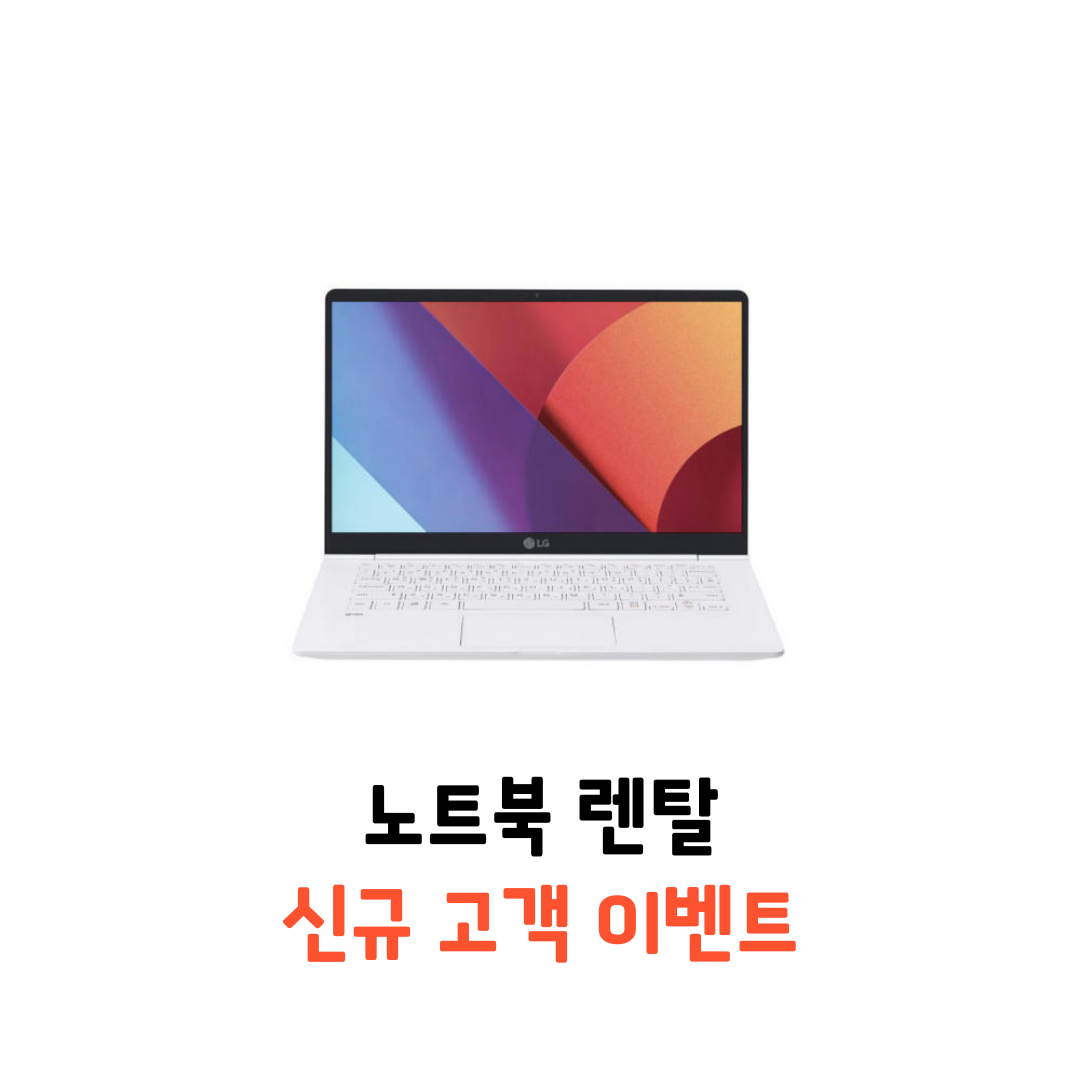 스마트사무기