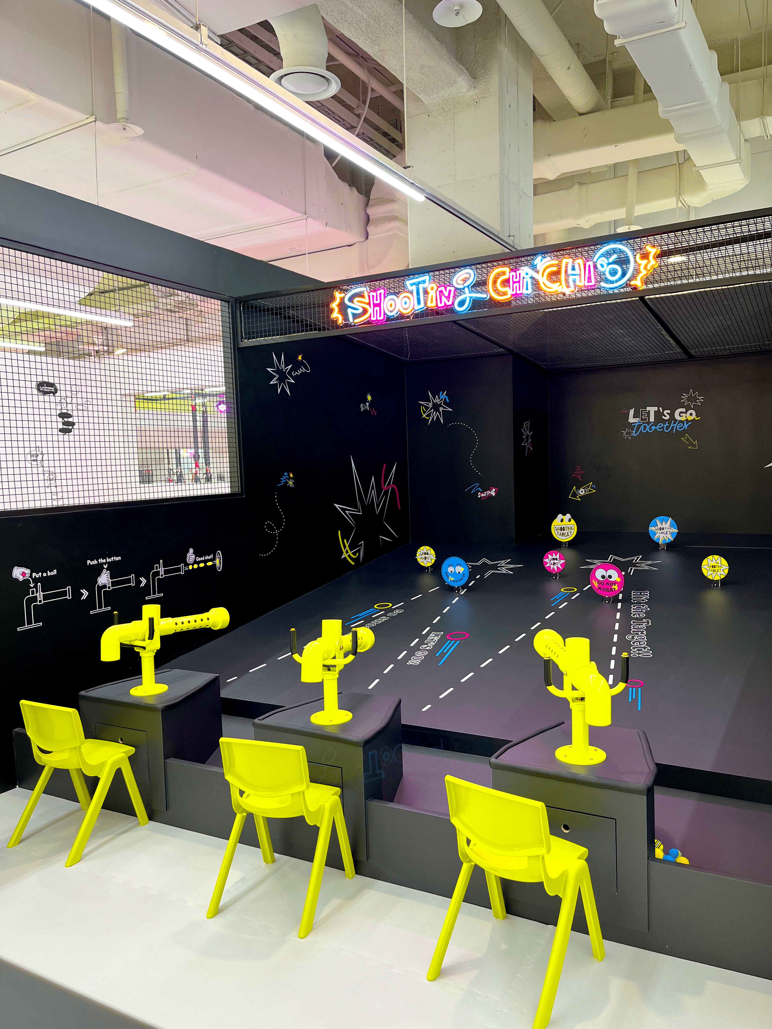 와글아이 인천주안