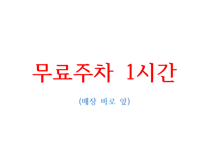 코시 건대점 대표 이미지